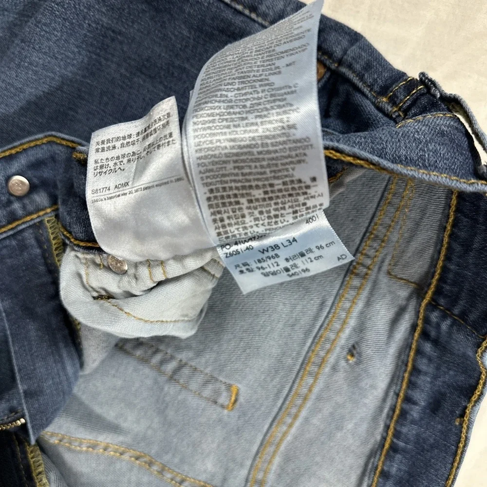 Levi's 559 Jeans Mens 38x34 Relaxed Straight Blue Denim‎
